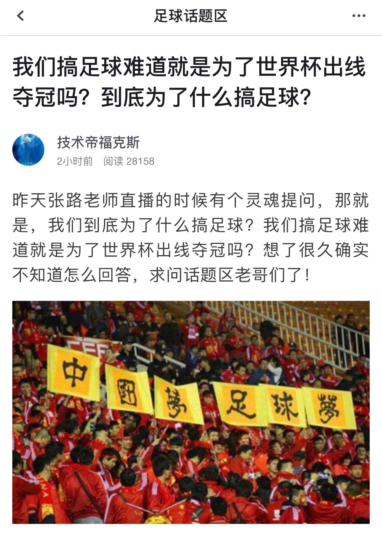 新闻搜索_新浪搜索_新浪网