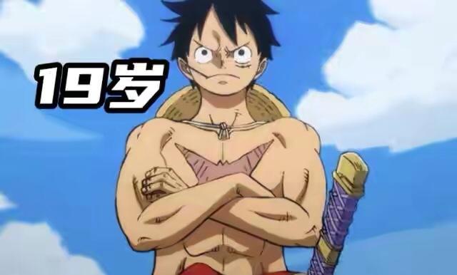 看到路飞这些年的身材变化他是跑去撸铁了吗