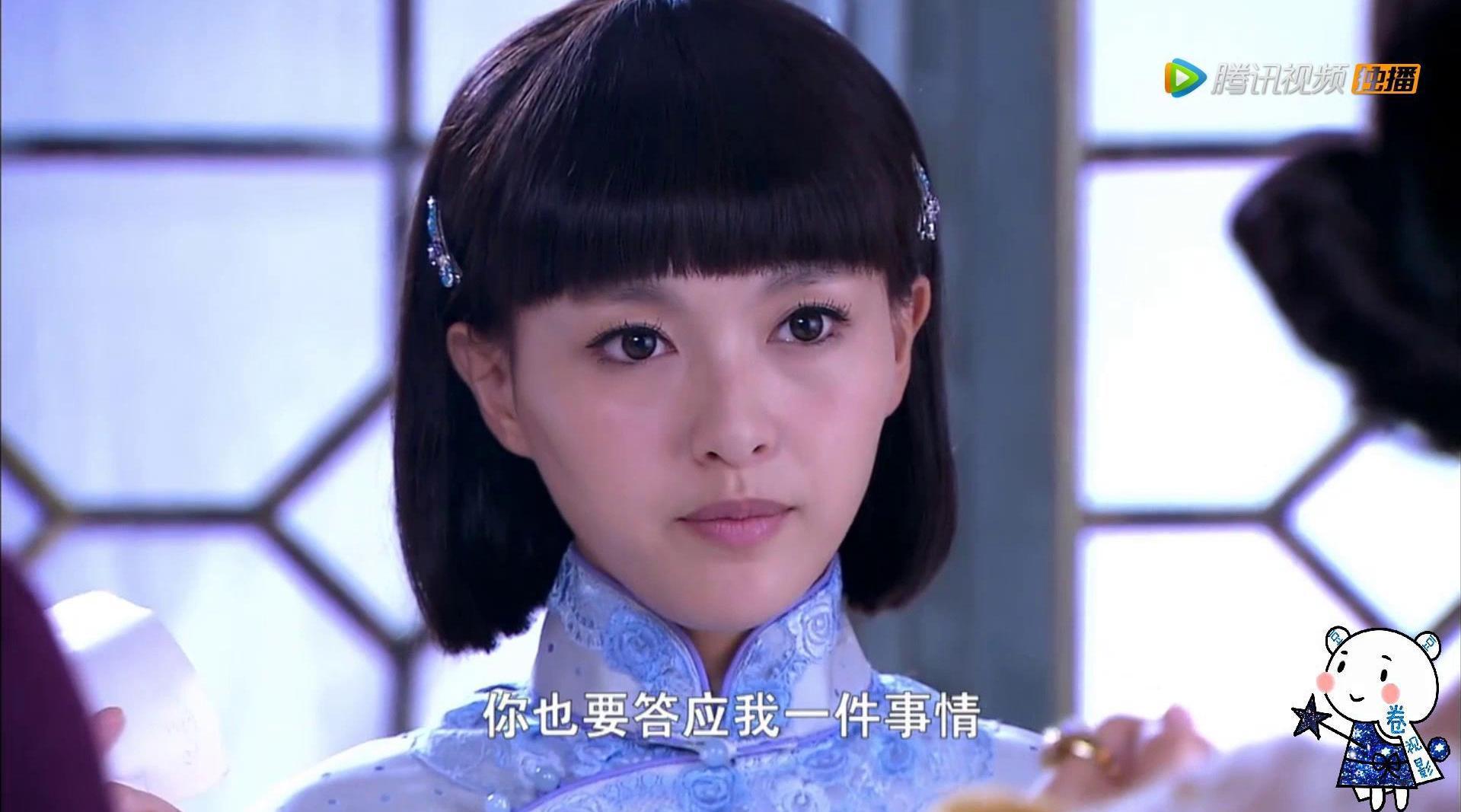 电视剧《乱世佳人》中的张莲心 ,好美的一个名字!