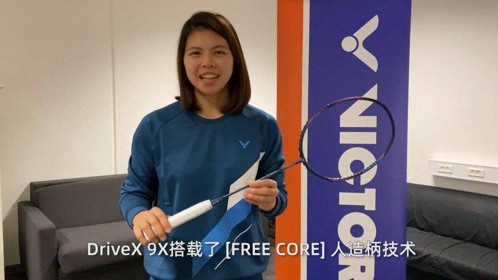 想知道悬浮核心科技 Free Core 是什么 想知道悬浮核心科技 Free Core 是什么