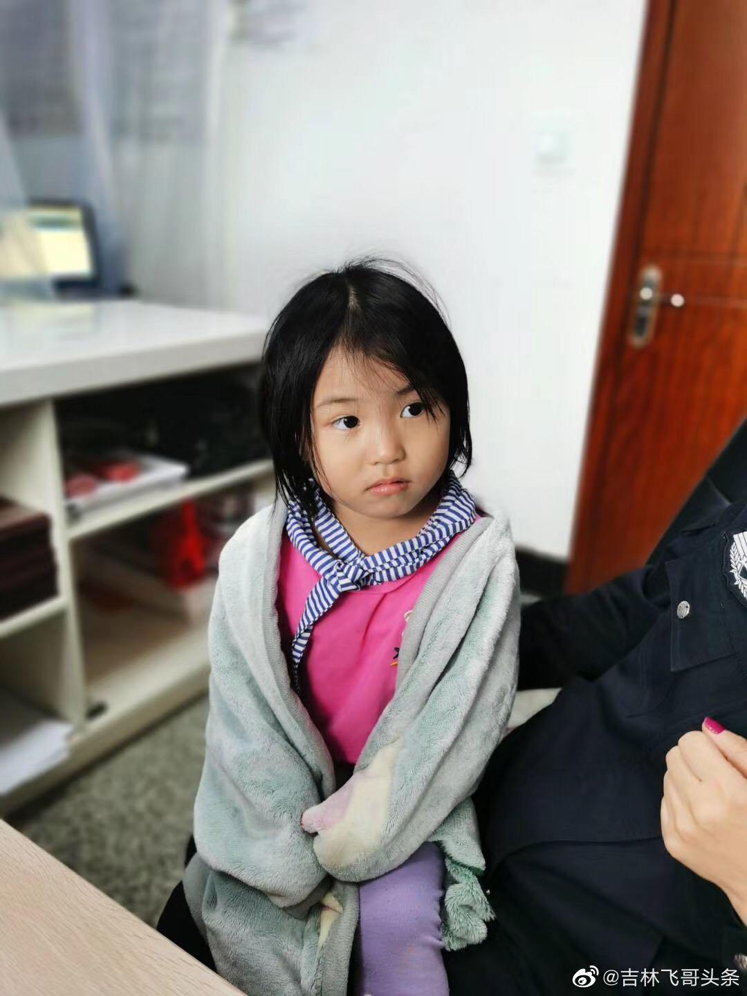 好心人在吉林市越北镇朝阳新村发现一走失的小女孩