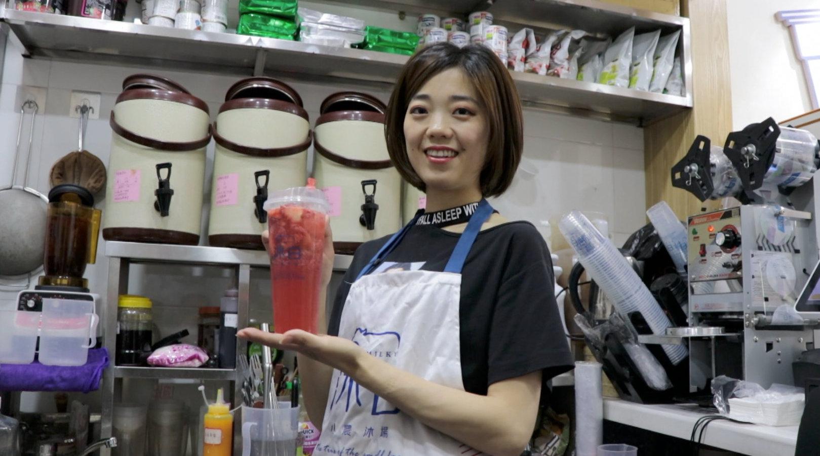 马剑越开奶茶店 辛苦但不赚钱 同行太多 竞争激烈