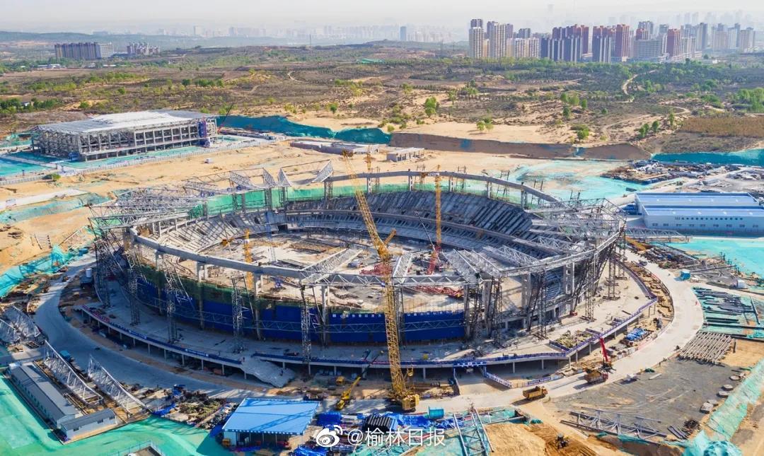榆林市体育中心(体育场)主体结构完成……榆林日报 2020-05-19 09:40