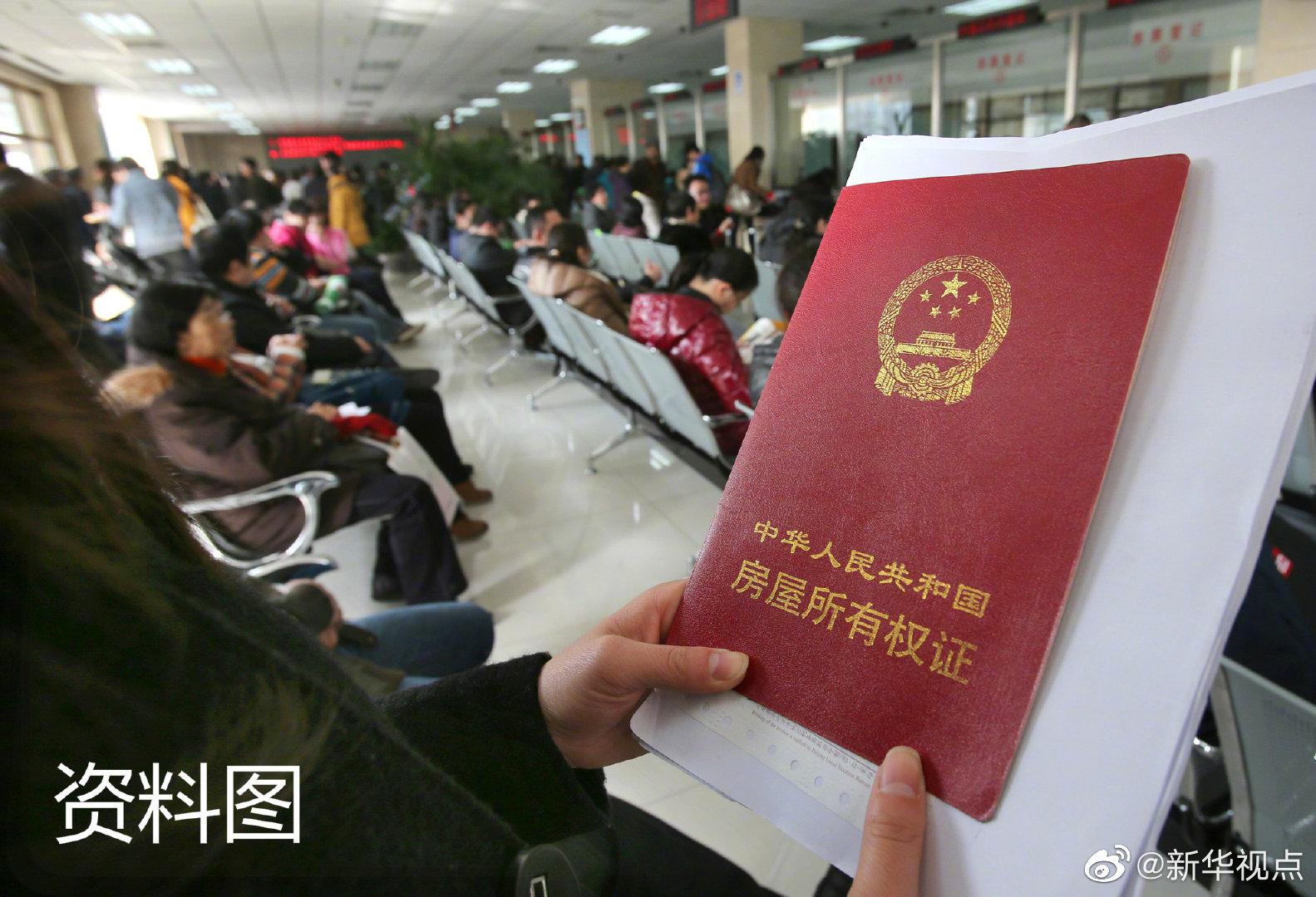 当房屋交易因疫情受阻能否解除合同