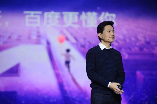 百度的市值:百度多元布局,能否为它撑起更高的市值?
