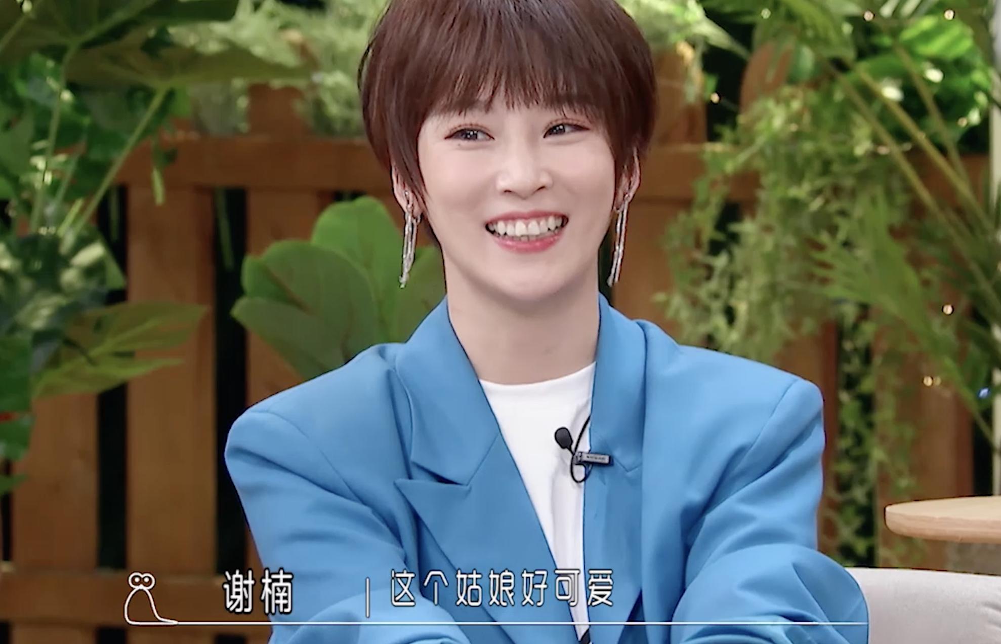 曝我要这样生活播出后谢楠和杨迪微博在线抢员工场面太精彩