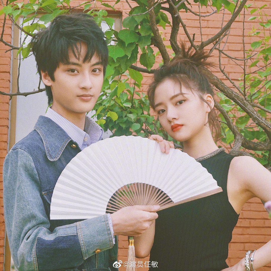 任敏也才20岁,16岁的边程在直播中说她应该演阿姨之类的角色