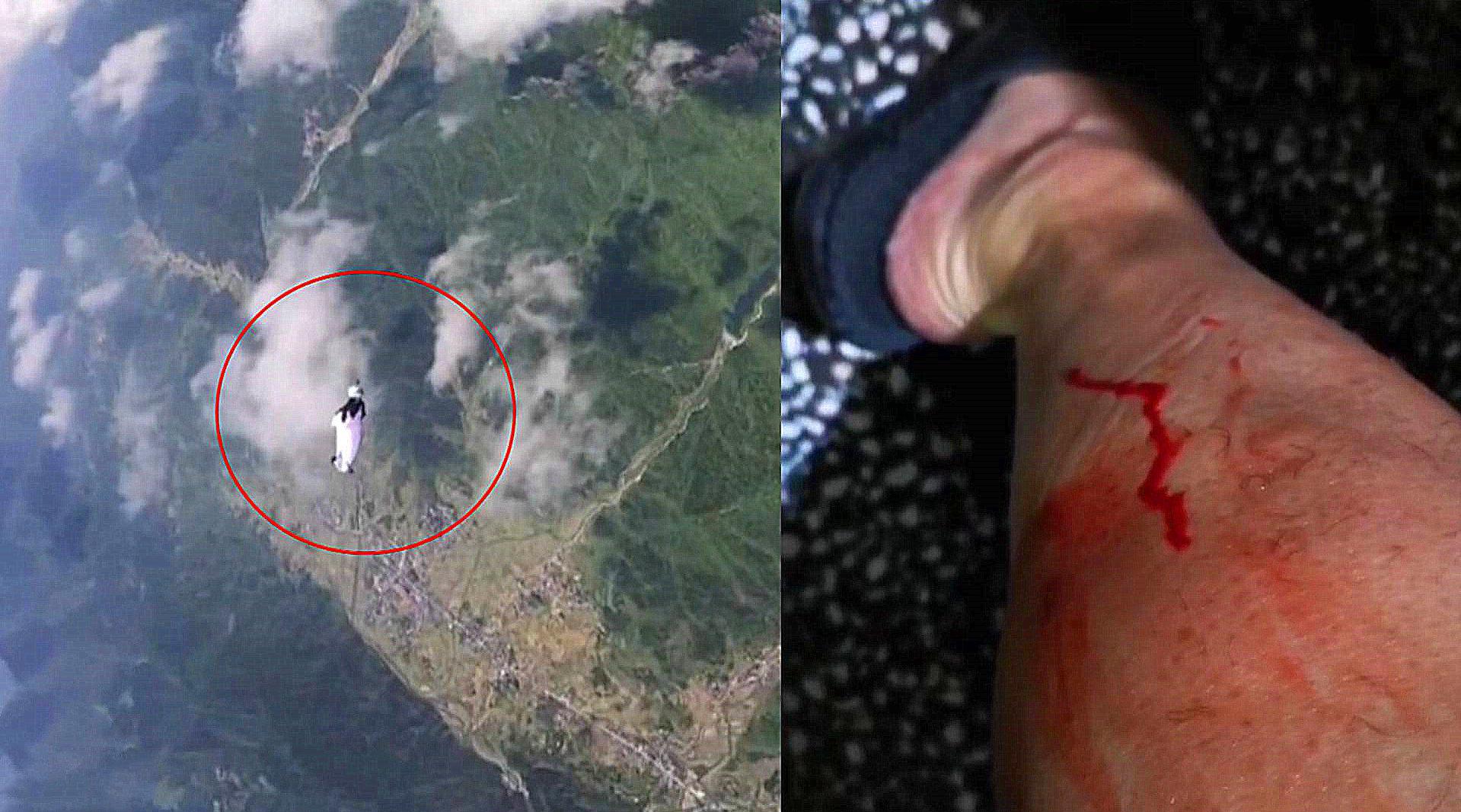 翼装飞行失联女生最后一跳画面曝光 以非正常飞行姿态急剧下降数百米