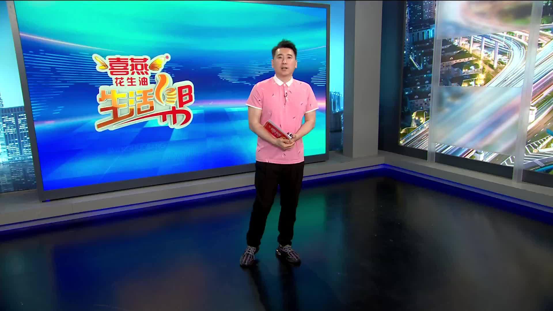 生活帮