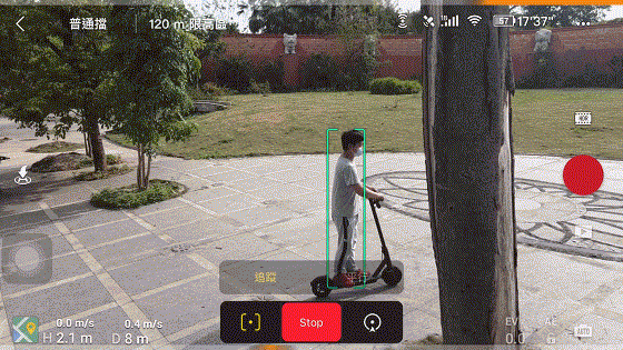 大疆Mavic Air 2是否值得入手:評測後怎麼看_新浪眾測
