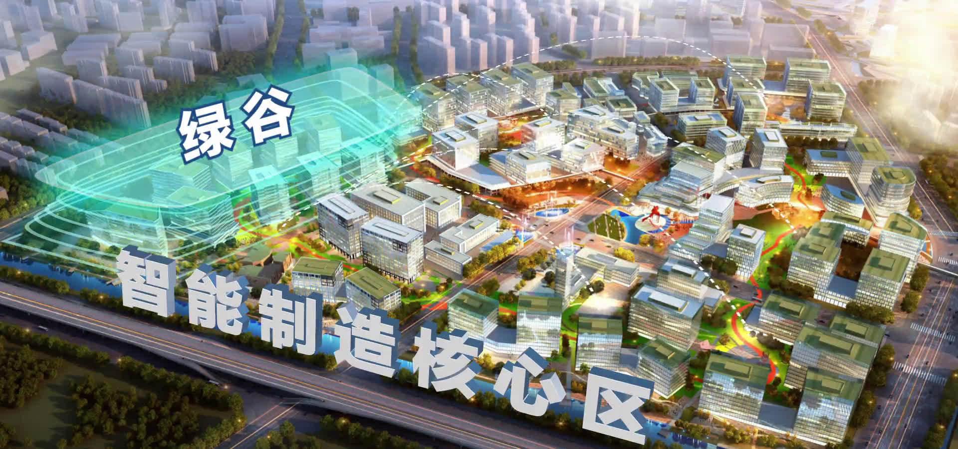 "江湖"之链 · 链在之芯 | 智慧城重磅推出丰收湖板块!