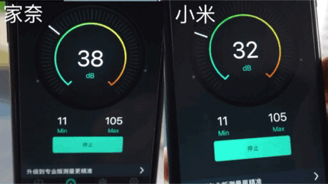 讓你的房間會呼吸——家奈空氣循環扇_新浪眾測