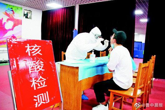 山东理工大学首批学生返校 外省学生全部核酸检测