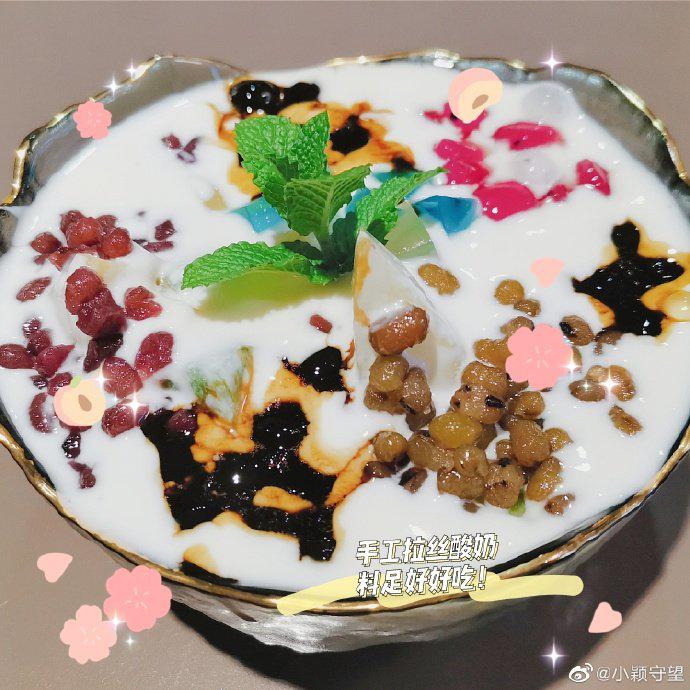 大连英华街的一家宝藏小店