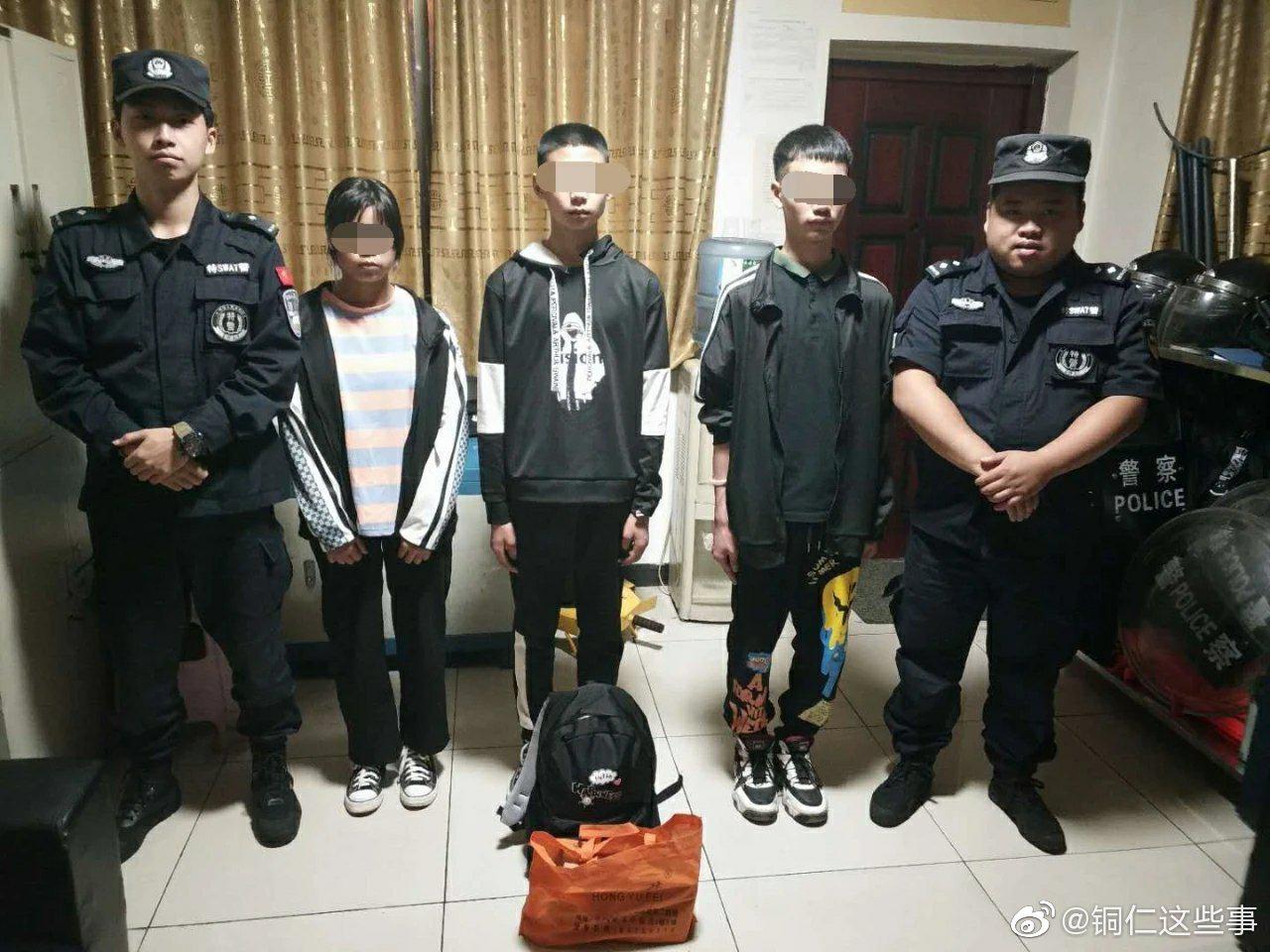 铜仁 江口:3名未成年深夜形迹可疑 不料竟是"偷车"大盗