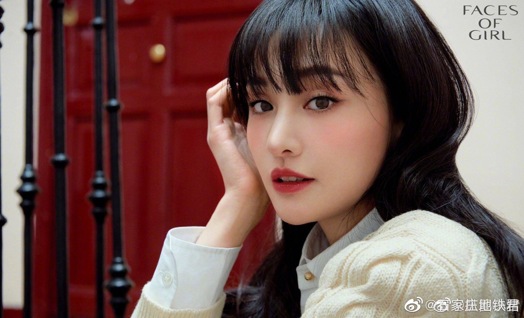 胡彦斌一件事发了四条微博!但是到目前为止郑爽啥都没回应!