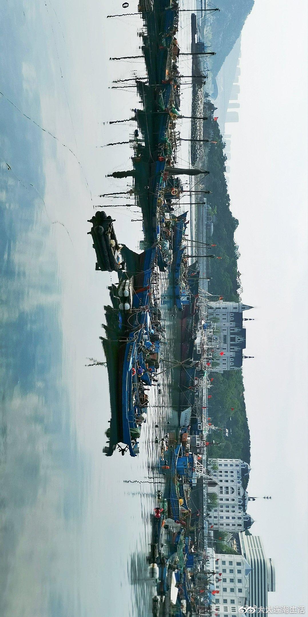 澶ц繛 娓斾汉鐮佸ご