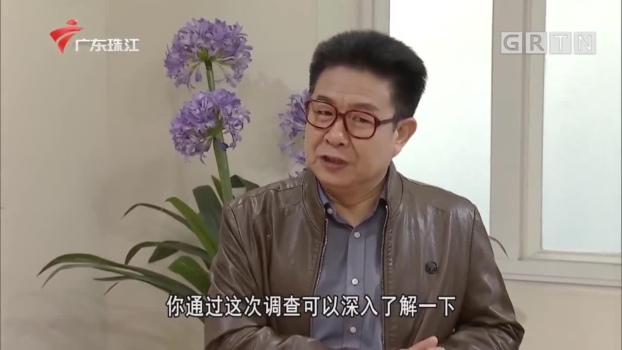 [hd][2020-05-23]外来媳妇本地郎:想当作家吗(下)