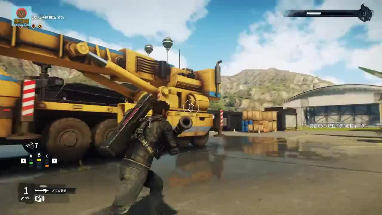 正当防卫4:十个气球能否带起重机起飞?