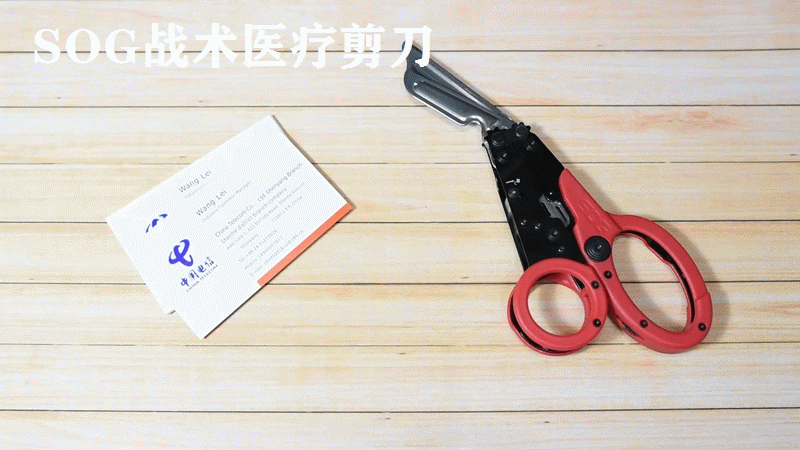 騷浪中體驗戰術工藝美學精髓-SOG戰術醫療剪刀_新浪眾測
