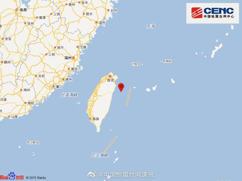 台湾宜兰县海域发生4.8级地震 震源深度10千米
