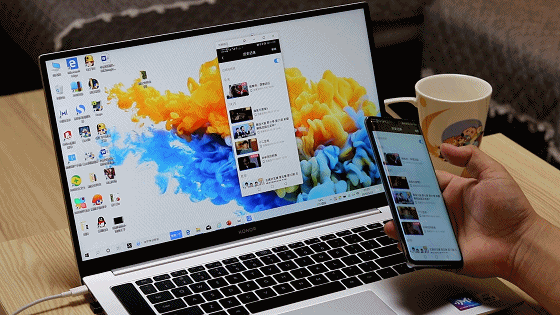 榮耀MagicBook Pro多屏協同,噱頭or黑科技?_新浪眾測
