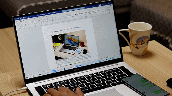 榮耀MagicBook Pro多屏協同,噱頭or黑科技?_新浪眾測