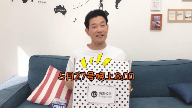 超小厨回城前请岳父吃饭,小杨下厨一桌10个菜,一家老小真开心