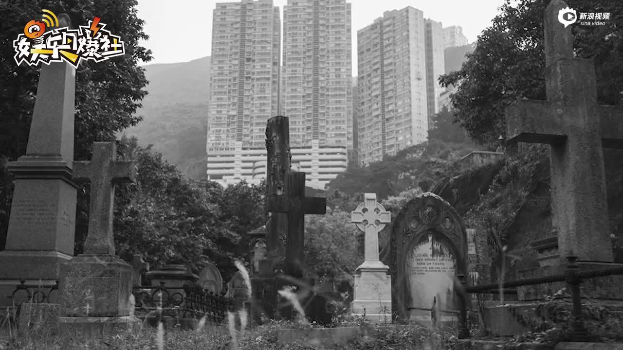 98岁赌王何鸿燊离世 将葬于位于摩星岭的家族坟场
