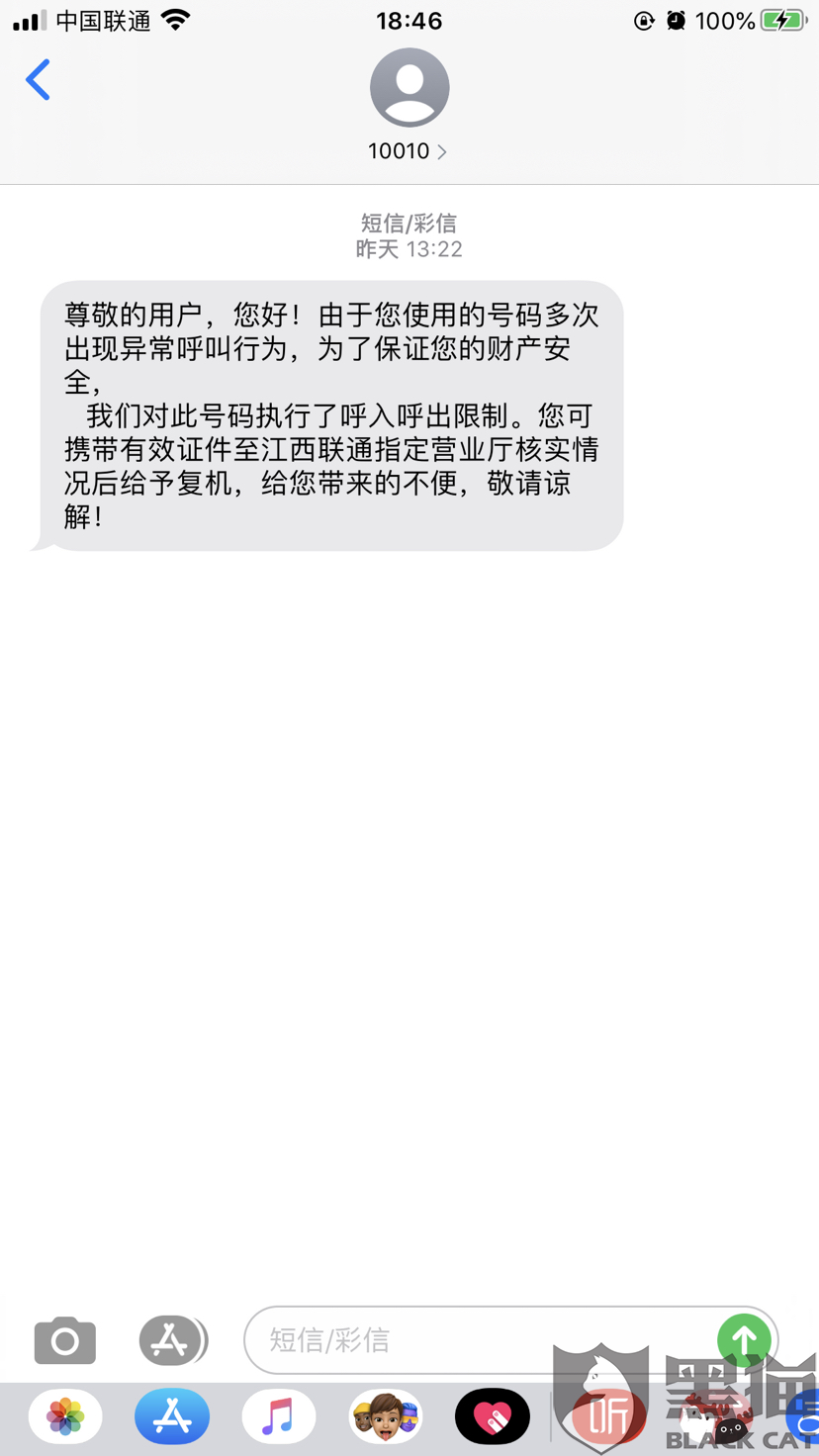 新闻搜索_新浪搜索_新浪网