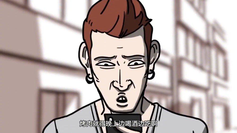 笑喷!韩国沙雕博主张鼻猪()又来了