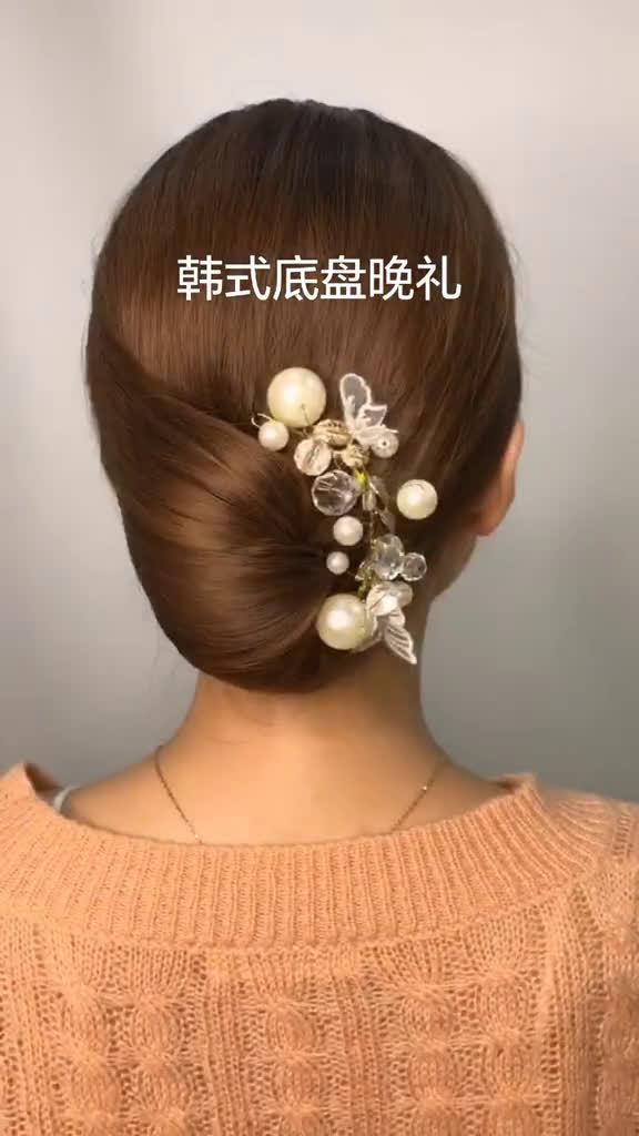 最显端庄优雅的底盘晚礼发型教学 :弘尚品美妆_新浪新闻