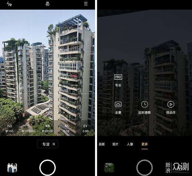 oppo手机拍照的6个高级技巧,照片更富层次感
