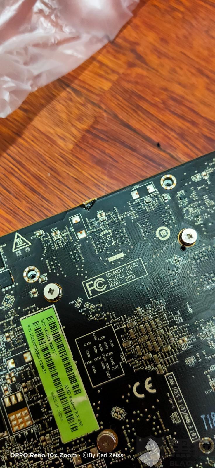 黑猫投诉快递损坏说签收没验货不赔偿