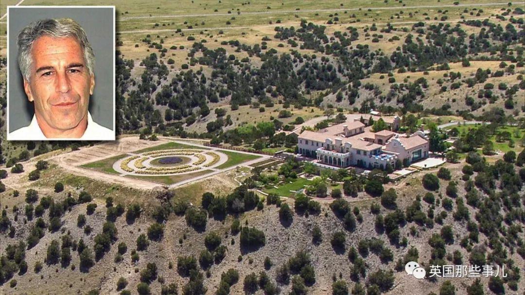 色魔大亨爱泼斯坦离奇死亡后 130人争当他儿子要分遗产?