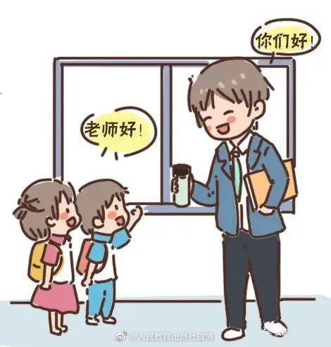 为什么孩子更愿意听老师的话,却不听家长的?