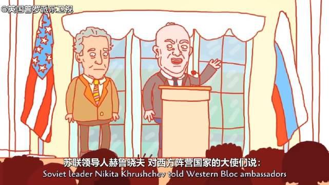同声传译究竟是如何工作的?_新浪新闻