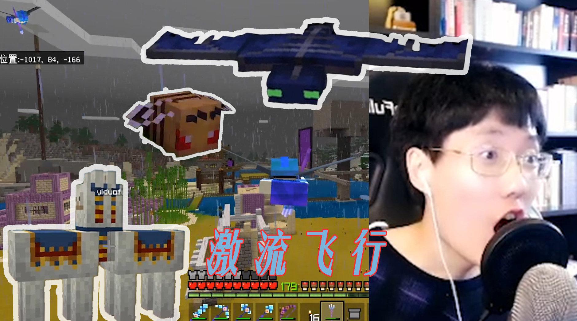 我的世界泰坦生存53小周用无尽锭加附魔台制作出超级附魔台 我的世界泰坦生存53小周用无尽锭加附魔台制作出超级附魔台