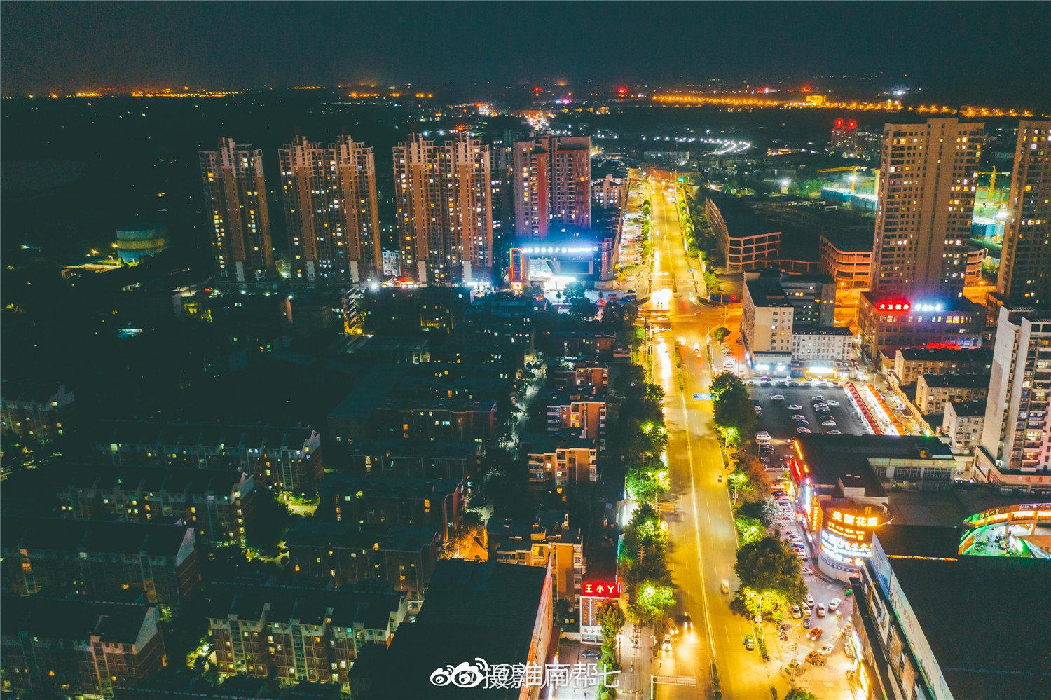 淮南西部蔡家岗夜景航拍