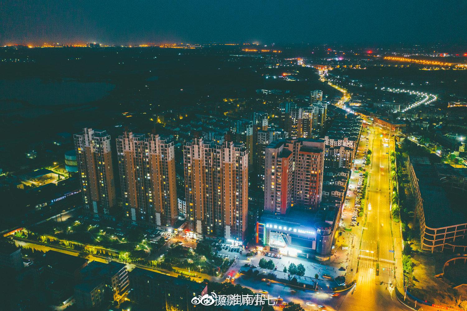 淮南西部蔡家岗夜景航拍