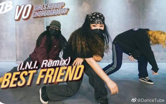 这hiphop真的随性又舒服.vo律动编舞best friend (ini remix)