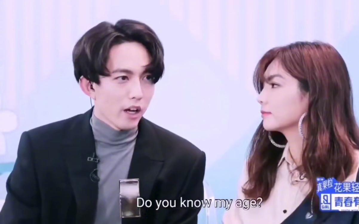 林宥嘉和lisa商业互捧现场一个16岁一个28岁