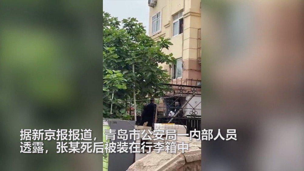 青岛女律师疑被15岁女儿勒死 知情人:女儿乖巧母亲热情看起来相处不错