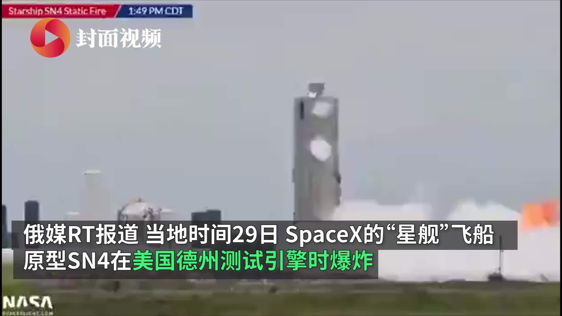 24小時不間斷！「NASA從外太空直播地球」雲層、大海與極光盡收眼底，滿足你的太空人夢想！ | GQ Taiwan