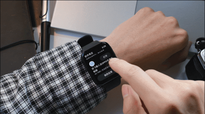 Android也要有塊好手錶,OPPO Watch體驗雜談_新浪眾測