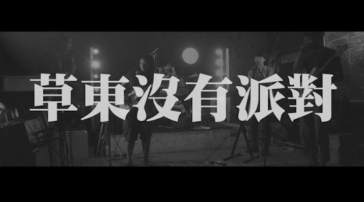 我想要说的 前人们都说过了 我想要做的 有钱人都做过了 我想要的_新浪新闻