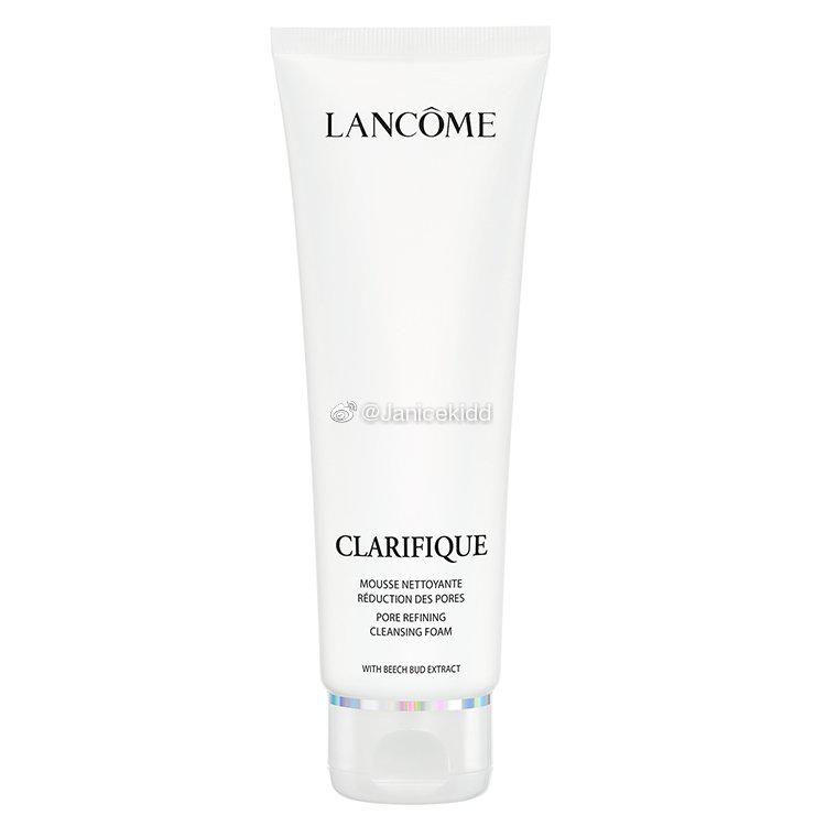 lancome兰蔻clarifique系列(极光水系列)