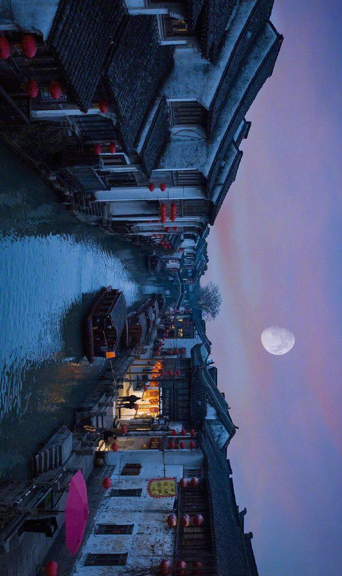 谈一场江南风事, 我闻约,你满脸写着人间烟火 还有世情风俗