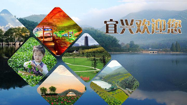 "共建美好江苏宜兴篇"地铁海报在南京地铁4号线鸡鸣寺站精彩