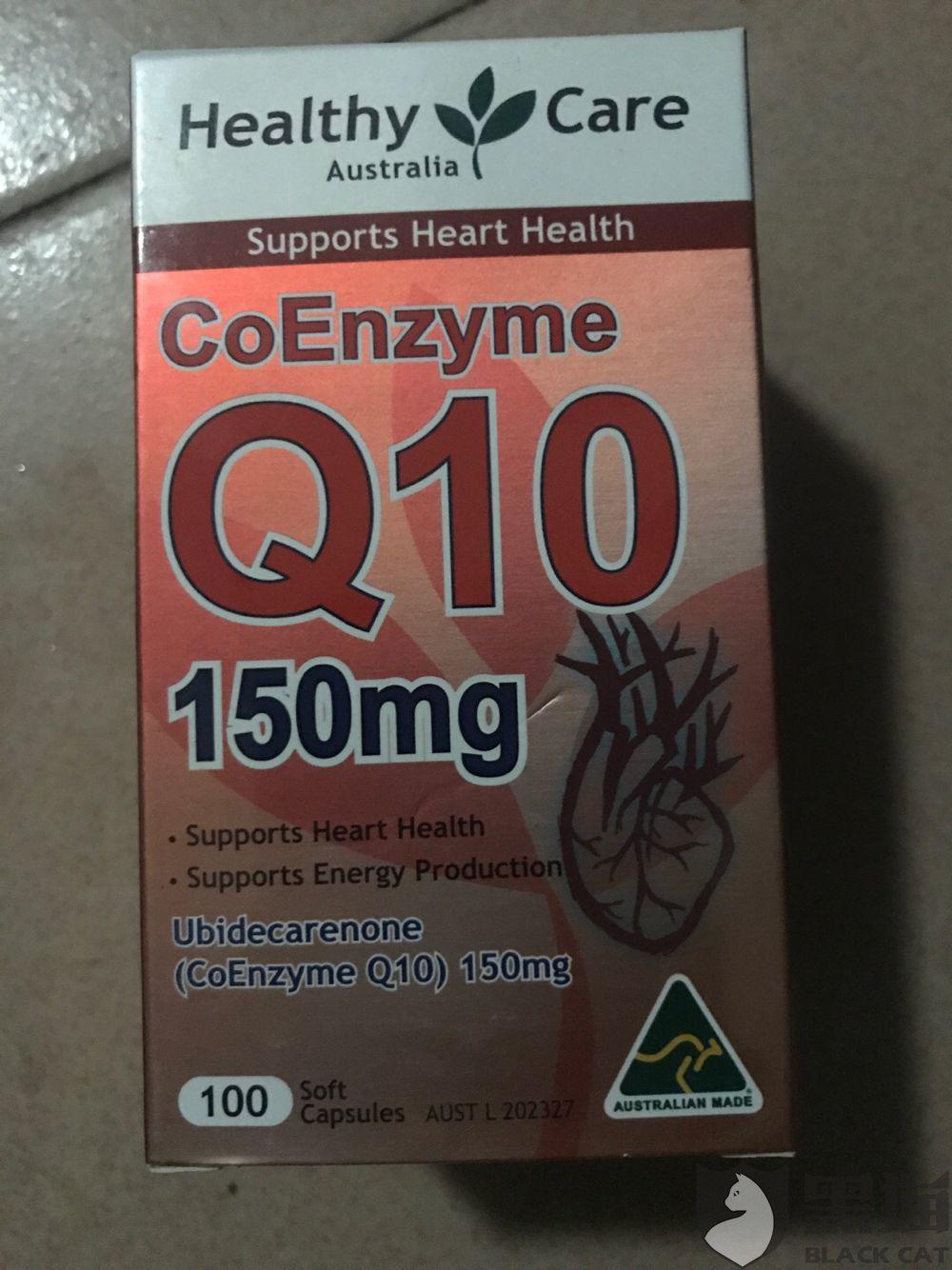 黑猫投诉商家出售不符合国家法律的产品